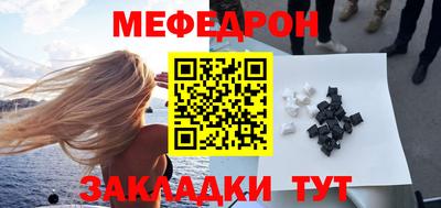 кокс Новозыбков
