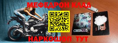 бутик Новокубанск