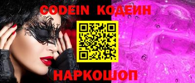 MDMA Нарткала