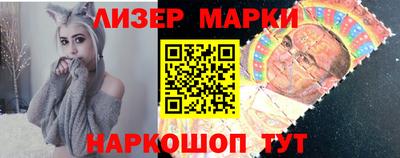 MDMA Нарткала