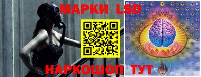 меф Нальчик