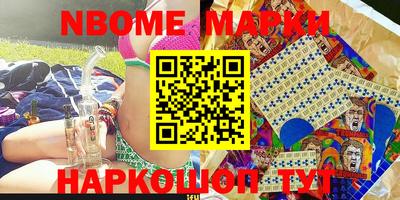MDMA Нарткала