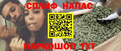 меф Нальчик