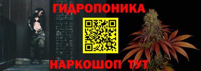 бутик Новокубанск