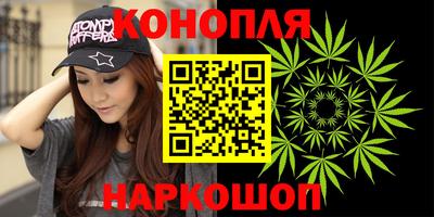 мефедрон Новодвинск