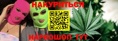 мефедрон Новодвинск