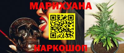 MDMA Нарткала