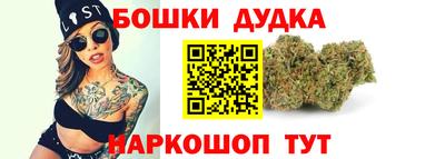 кокс Новозыбков