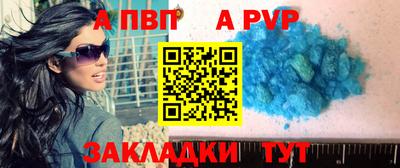 MDMA Нарткала