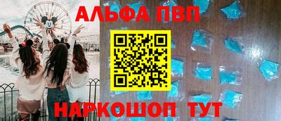 MDMA Нарткала
