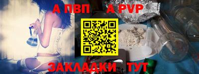 MDMA Нарткала