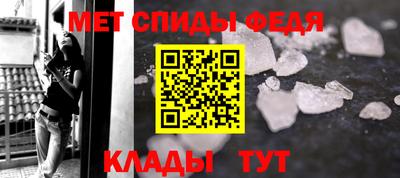 кокс Новозыбков