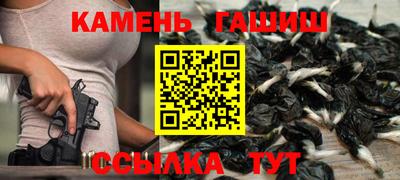 мефедрон Новодвинск