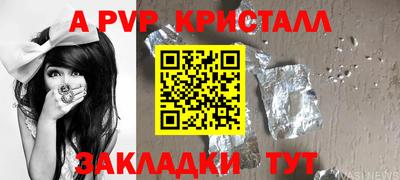 MDMA Нарткала