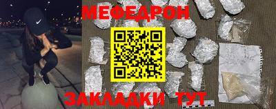бутик Новокубанск