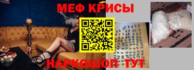 MDMA Нарткала