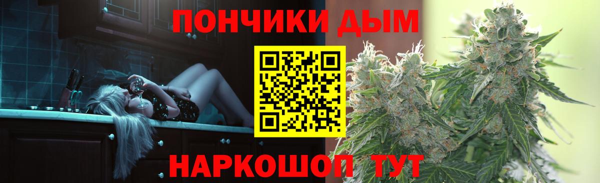 Марихуана VHQ Ухта
